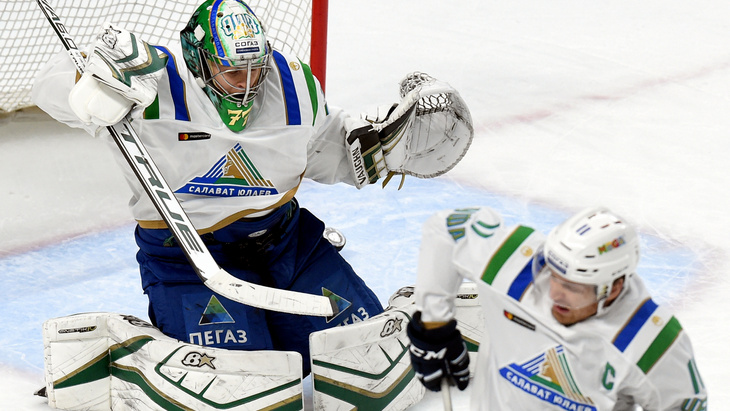 Хоккеисты «Салавата Юлаева»