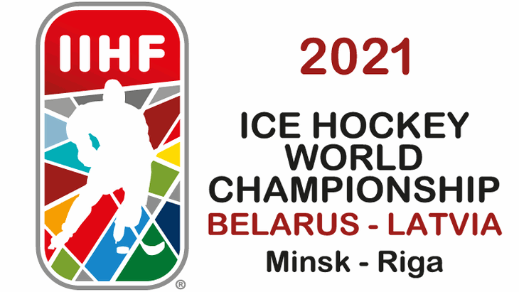 Логотип ЧМ-2021