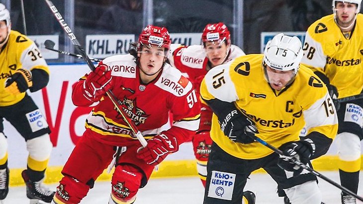 «Северсталь»