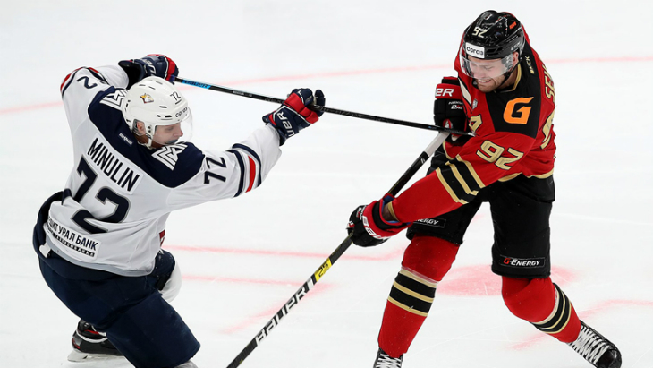 «Авангард»