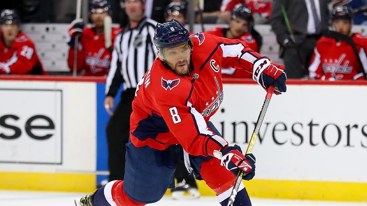 Александр Овечкин