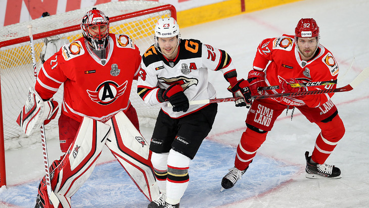 «Авангард»