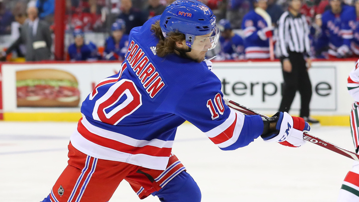 Артемий Панарин