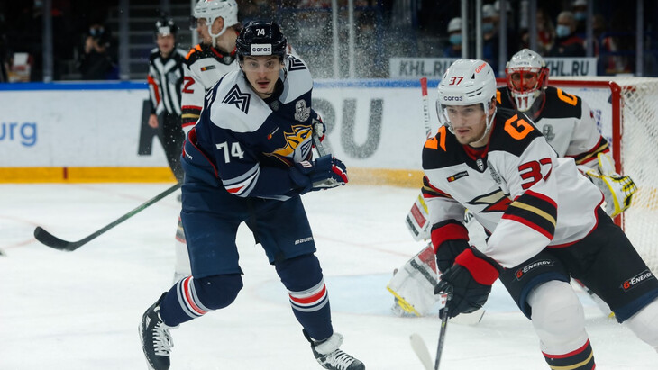 «Металлург» — «Авангард»