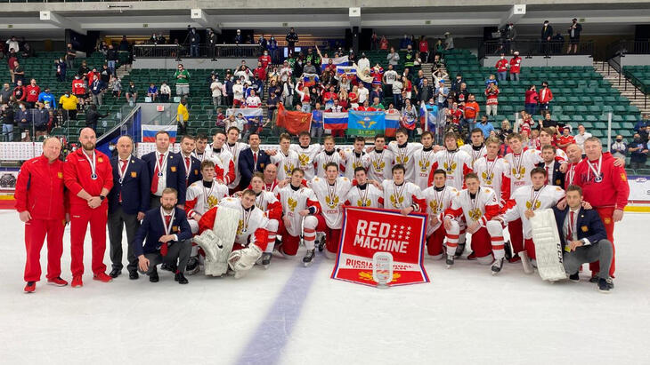 Юниорская сборная России