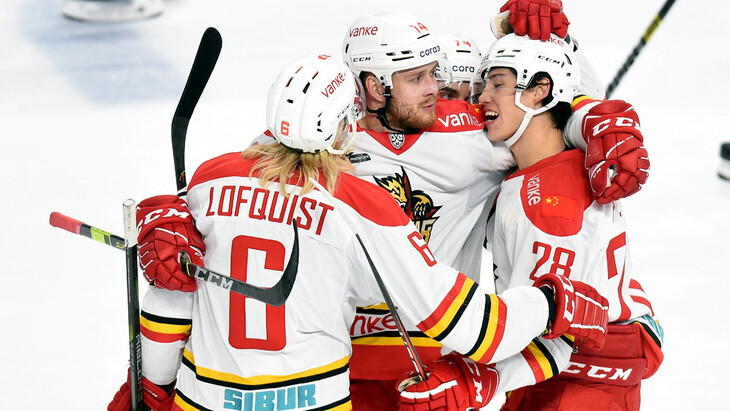 «Куньлунь»