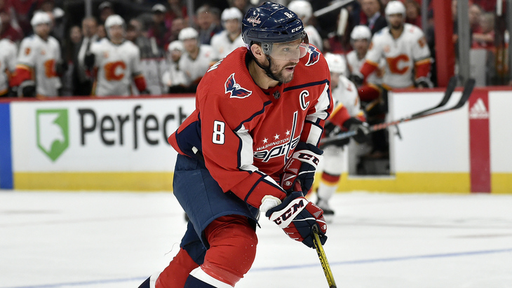 Александр Овечкин