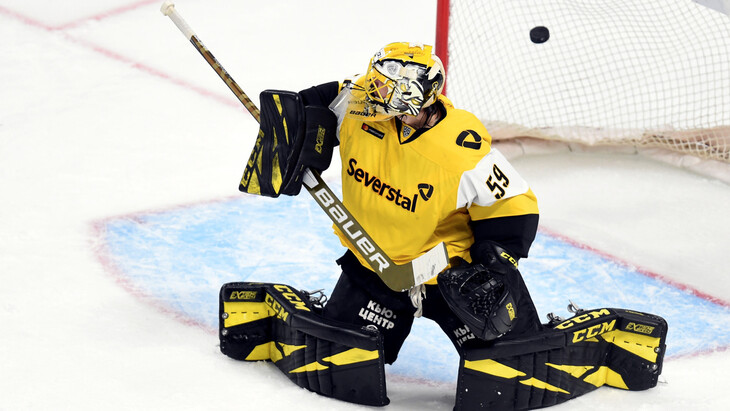 «Северсталь»