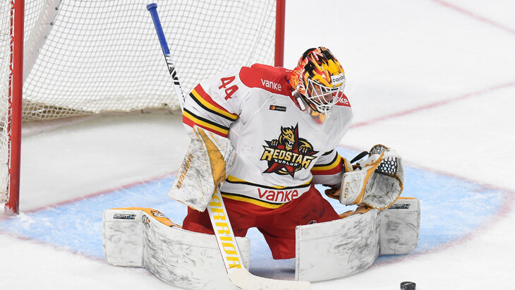 «Куньлунь»