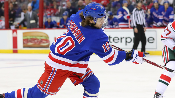 Артемий Панарин