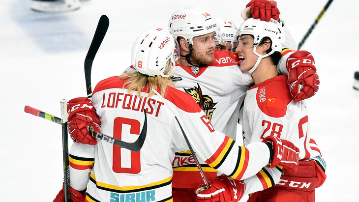 «Куньлунь»