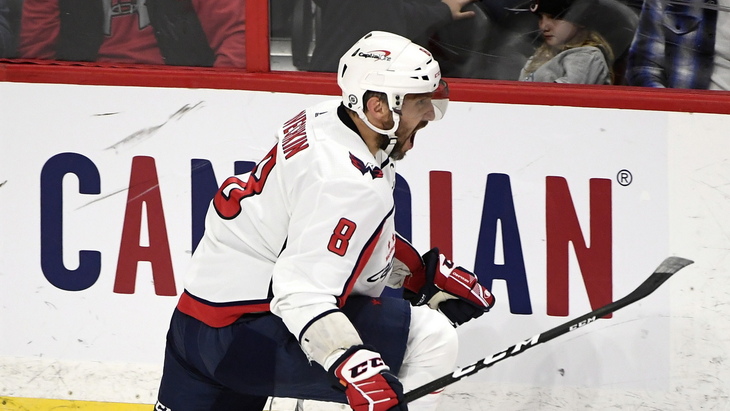 Александр Овечкин