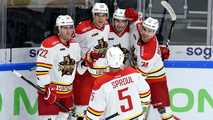 «Куньлунь Ред Стар»