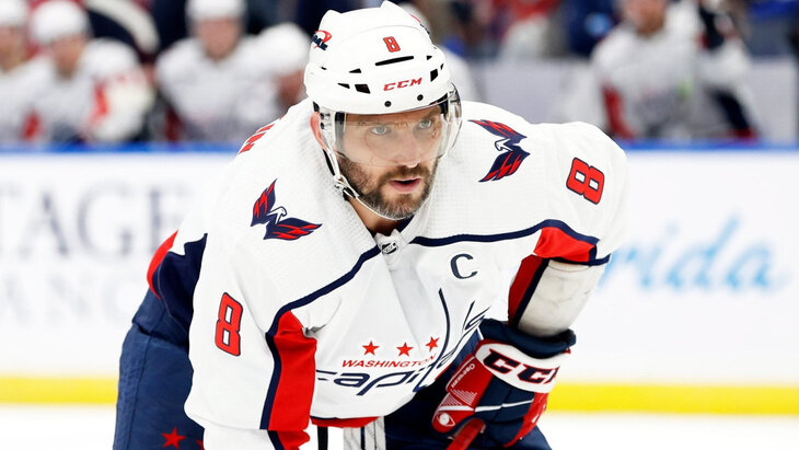 Александр Овечкин