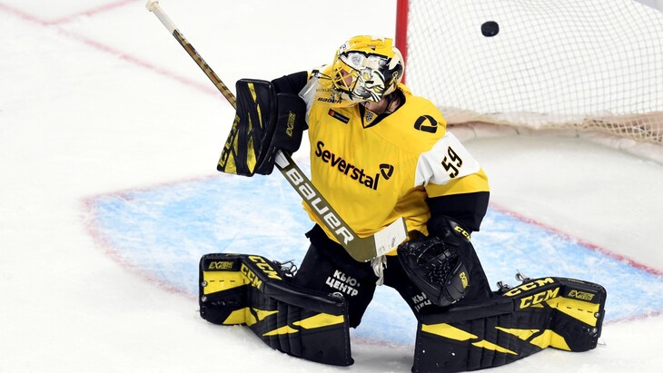 «Северсталь»