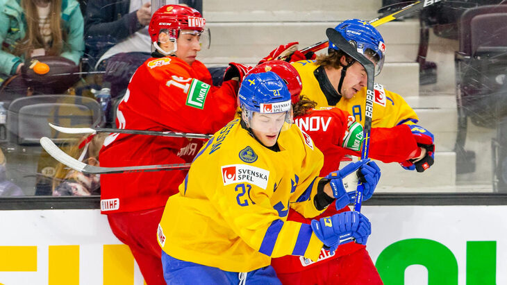 Фрагмент матча Фрагмент матча