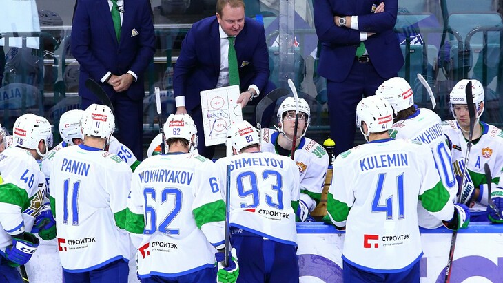 «Салават Юлаев» «Салават Юлаев»