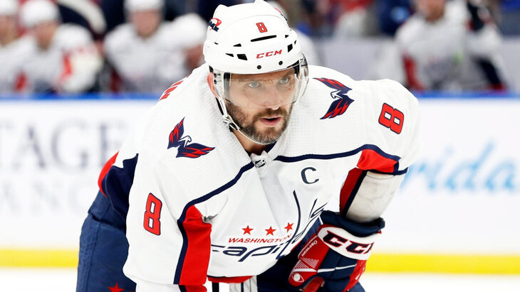 Александр Овечкин