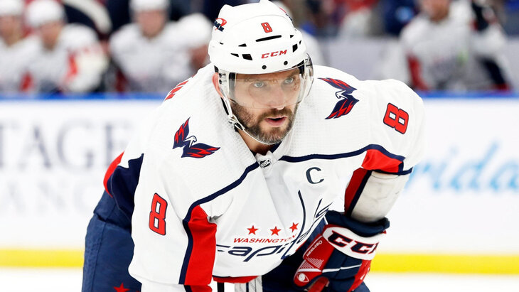 Александр Овечкин