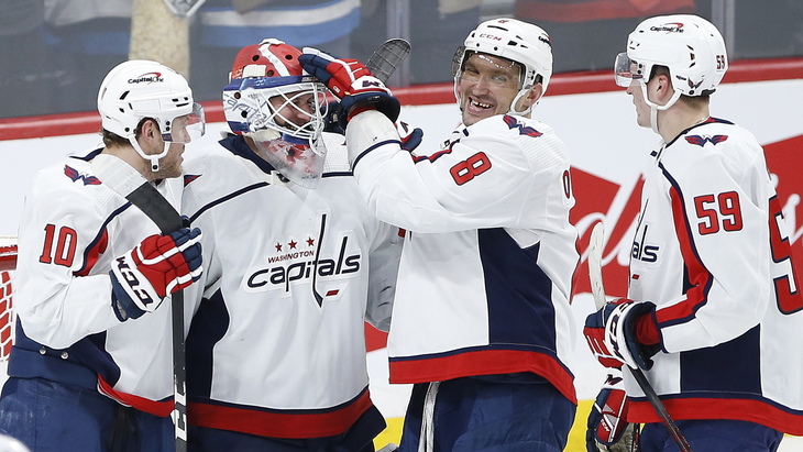 «Вашингтон»