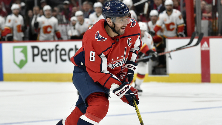 Александр Овечкин