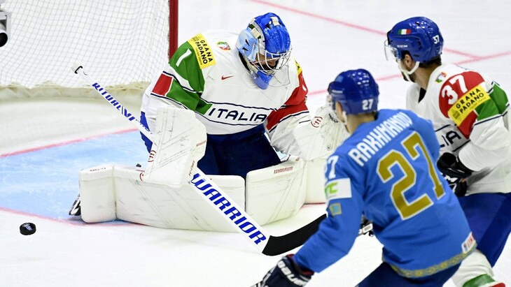 Фрагмент матча