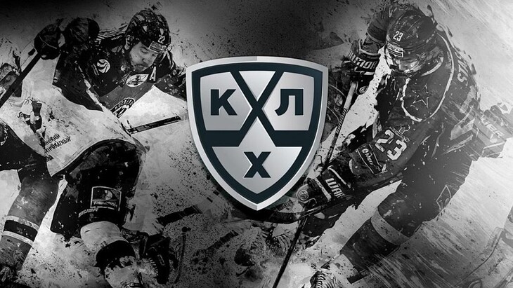 КХЛ КХЛ