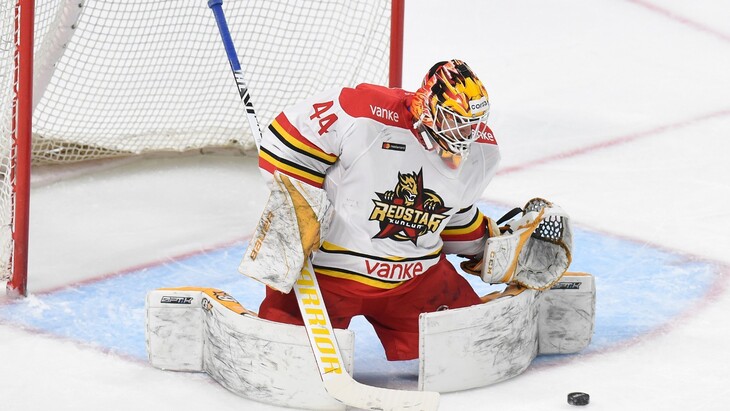 «Куньлунь»