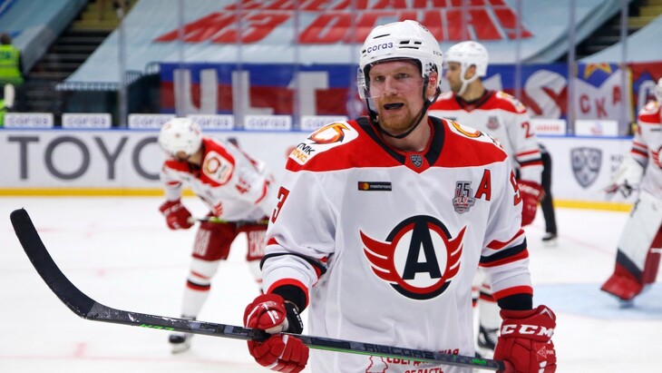 «Автомобилист»