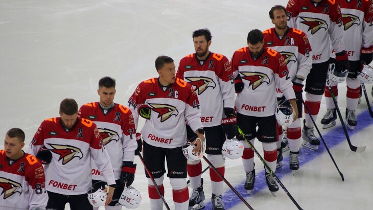 «Авангард»