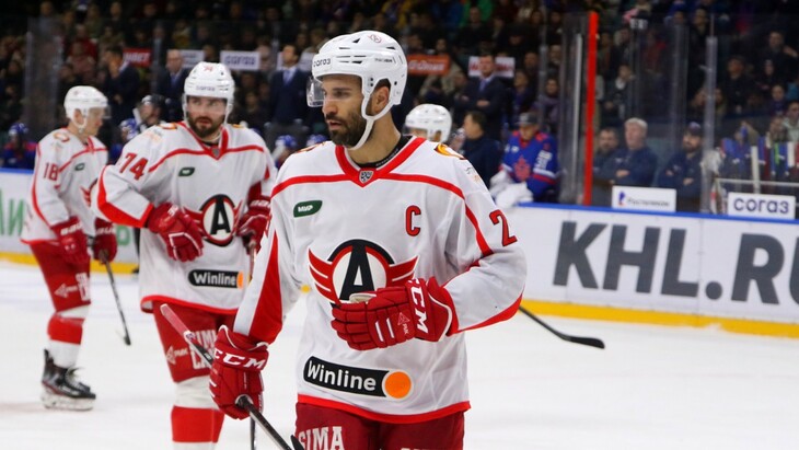 «Автомобилист»