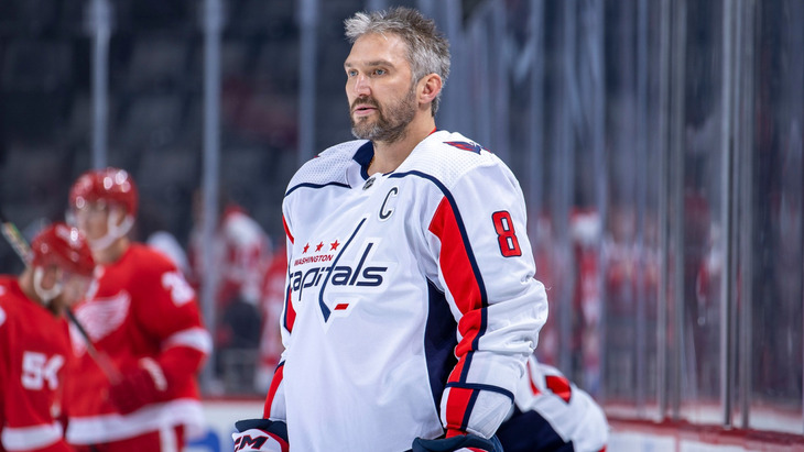 Александр Овечкин