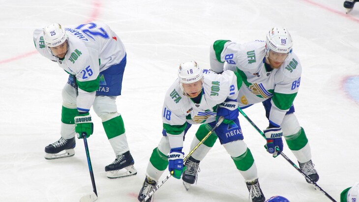 «Салават Юлаев»