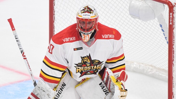 «Куньлунь»