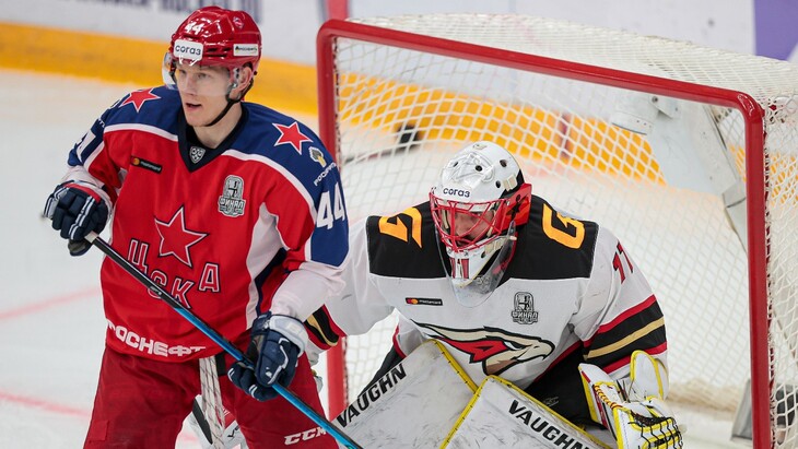 «Авангард»