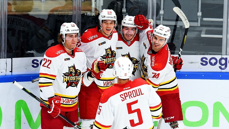 «Куньлунь»