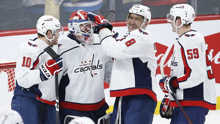 «Вашингтон»