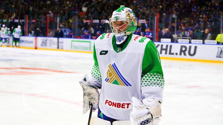 «Салават Юлаев» «Салават Юлаев»