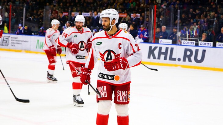 «Автомобилист»