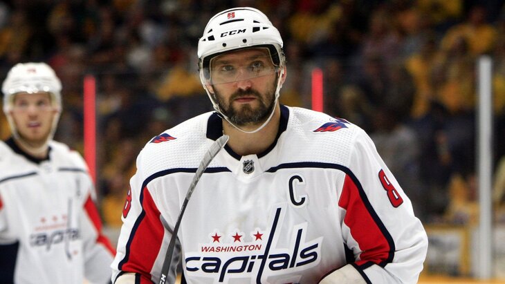 Александр Овечкин