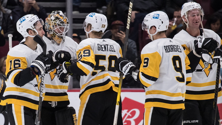 «Питтсбург»