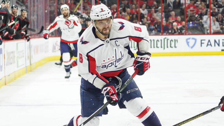 Александр Овечкин