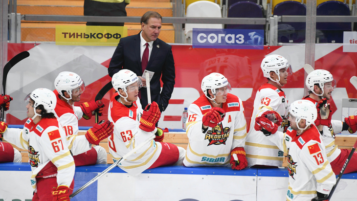 «Куньлунь»