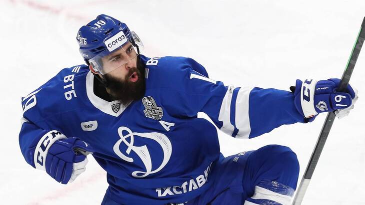 «Динамо» Москва