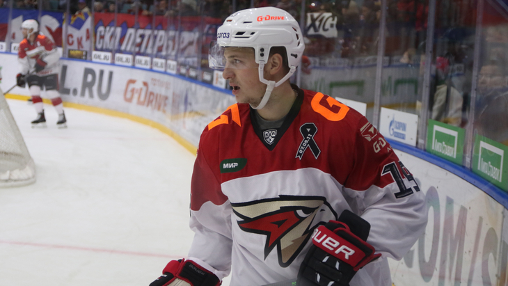 «Авангард»