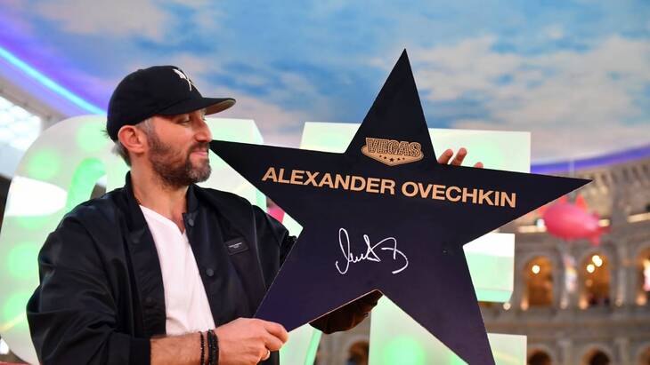 Александр Овечкин