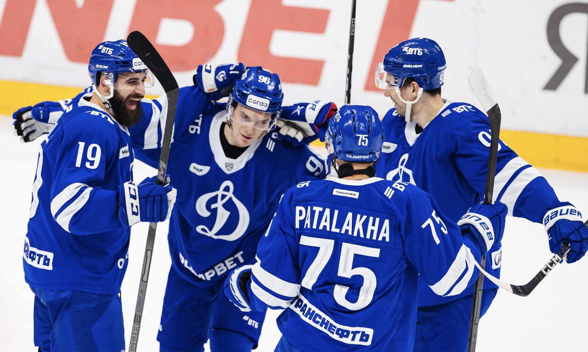 «Динамо» Москва в матче с «Витязем»