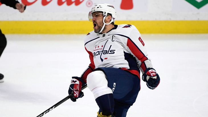 Александр Овечкин