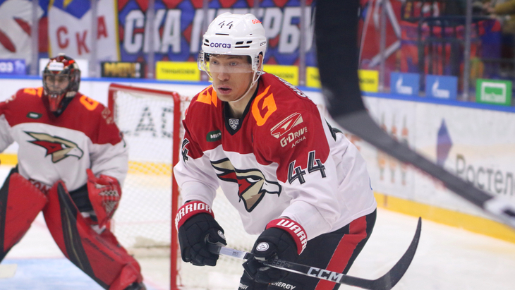 «Авангард»