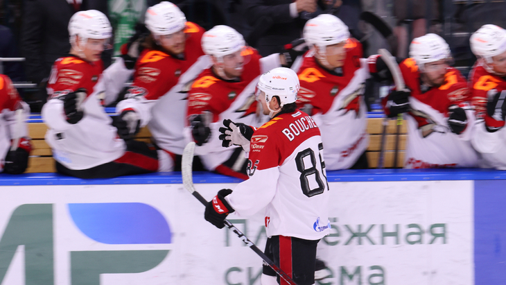 «Авангард»